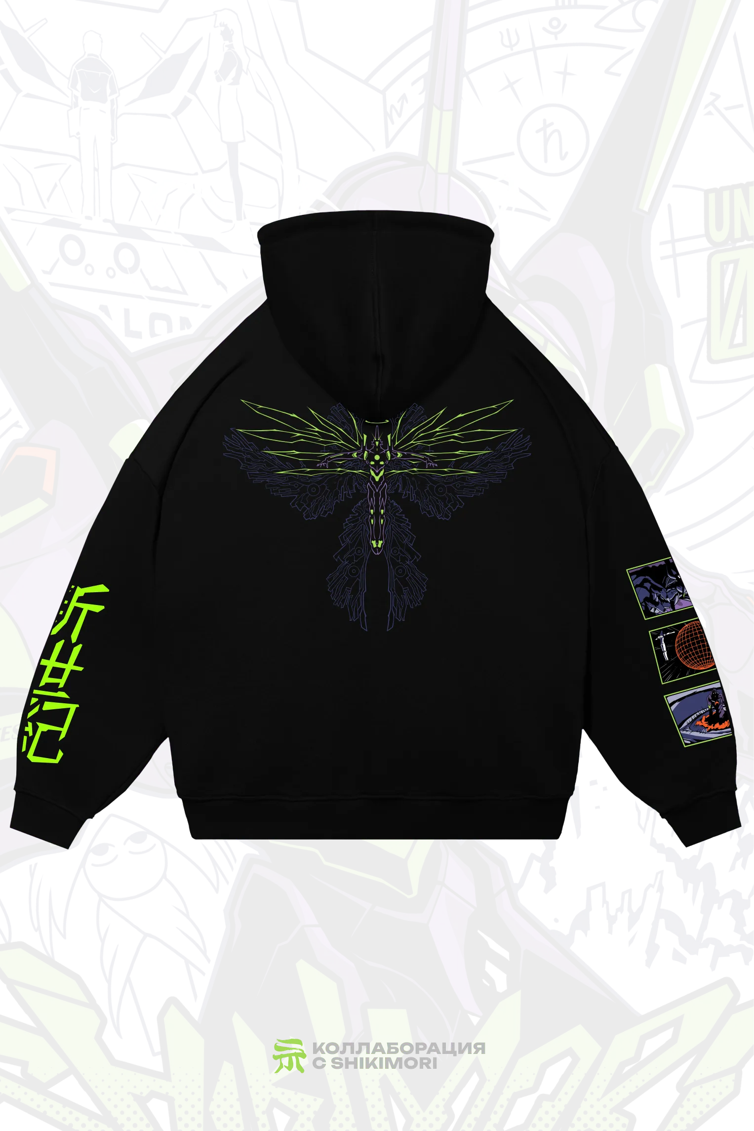 Оверсайз худи EVA01xSHIKI 2